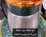 صورة لخطوة 2 من وصفة طحينة المطاعم