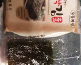Foto langkah ke 7 dari resep Bakwan seaweed.
