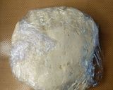 Une image de l'étape 3 de 🌿Pâte feuilletée rapide.