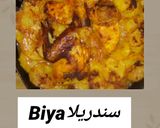 صورة لخطوة 5 من وصفة بطاطا مع اجنحة دجاج في الفرن🥗🥘