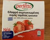 Φωτογραφία βήματος 5 της συνταγής Φακές σε 20 λεπτά