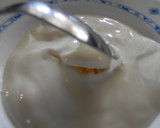 Foto del paso 2 de la receta: Huevos encapotados