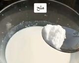 صورة لخطوة 2 من وصفة خبز الساندويتشات