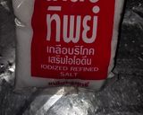 รูปขั้นตอนการทำที่ 4 ของ ไข่เค็มคลุก