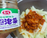 十分鐘上菜-辣炒年糕的食譜步驟2照片