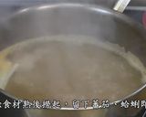 海鮮鍋燒意麵的食譜步驟8照片