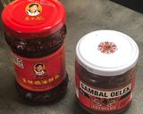 รูปขั้นตอนการทำที่ 1 ของ ก๋วยเตี๋ยววุ้นเส้น น้ำซุป crispy chilli oil & sambal oelek😋น้ำซุปมีความหอมมาก