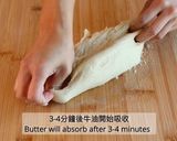 A picture of step 4 of Milk Bread.