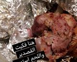 صورة لخطوة 3 من وصفة ندى اللحم السعودى بطريقتى