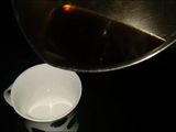ब्लैक कॉफ़ी (black coffee recipe in Hindi)