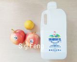 鮮奶蘋果汁的食譜步驟1照片