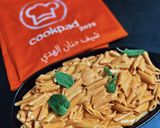 صورة لخطوة 1 من وصفة باستا سريعة