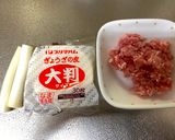 A picture of step 1 of Small Gyoza Dumpling with Yui’s Nam Pla Plick.