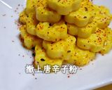 唐辛子煎豆腐的食譜步驟4照片