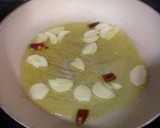 Foto del paso 1 de la receta: Anguriñas al oporto