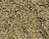 મુખવાસ(Mukhvas Recipe in Gujarati) રેસીપી સ્ટેપ1ફોટો