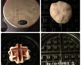 [冷壓法]比利時列日鬆餅Belgian Liege Waffles(天然酵母版)的食譜步驟7照片