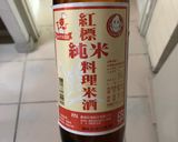 全酒麻油雞湯的食譜步驟3照片