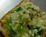 ગાર્લિક બ્રેડ (Garlic Bread Recipe In Gujarati) રેસીપી સ્ટેપ4ફોટો