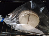 Pan rápido con Thermomix