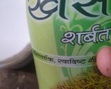 खस का मिल्क शेक (Khus Milk Shake Recipe in Hindi) रेसिपी चरण 2 फोटो