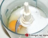 Φωτογραφία βήματος 3 της συνταγής Καρυδόπιτα με σοκολάτα