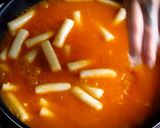 辣炒年糕(陽春版)的食譜步驟4照片