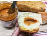 รูปขั้นตอนการทำที่ 4 ของ 🍞ปังปิ้งชาไทยไส้ทะลัก🍂🍹