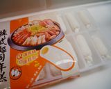 好簡單「台式炒泡麵」加年糕吃更飽！！的食譜步驟2照片