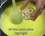 बासुंदी(Basundi recipe Hindi) रेसिपी चरण 2 फोटो
