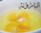 صورة لخطوة 1 من وصفة اقراص البيض