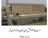 عکس مرحله 6 از دستور مرغ شکم پُر در طبیعت