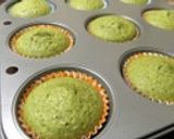 Foto del paso 6 de la receta: Matcha Cupcake