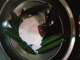 Kukus kue keranjang