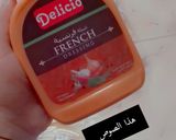 صورة لخطوة 3 من وصفة شاورما ✨