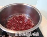 紫米紅豆湯圓粥（電鍋版之紅豆免泡水煮法）食譜步驟1照片