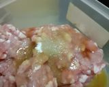 รูปขั้นตอนการทำที่ 1 ของ หมูสับปั้นก้อนทอด
