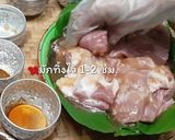 รูปขั้นตอนการทำที่ 4 ของ หมูคำหวาน