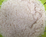 Foto del paso 1 de la receta: 271. Arroz a la cubana (principal arroz)