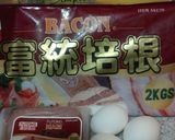 什錦捲的食譜步驟1照片