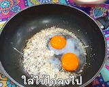 รูปขั้นตอนการทำที่ 3 ของ หัวไชเท้าผัดไข่🥕🥚ทำง่ายๆไม่ยุ่งยาก