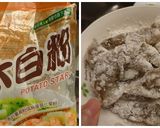 鳳梨蝦球的食譜步驟4照片