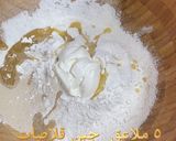 صورة لخطوة 2 من وصفة الجبنيه