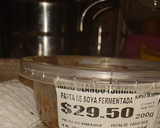 Foto del paso 5 de la receta: Sopa de fideos de arroz en miso con pollo y tocino ahumado
