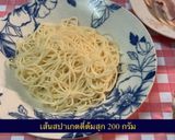 รูปขั้นตอนการทำที่ 1 ของ สปาเกตตีผัดพริกแห้งเบคอน ครัวอาซ้อ