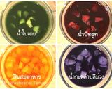 รูปขั้นตอนการทำที่ 3 ของ กล้วยบวชชี อัญมณีกรอบ