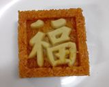 Hình bước làm 6 của món Xôi gấc #ngon_bất_ngờ