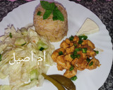 صورة لخطوة 3 من وصفة أرز بالشورما
