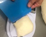 辮子麵包的食譜步驟6照片