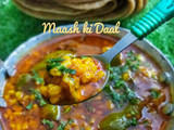 Mash ki Daal / Dhaba Daal / Masalay wali mash daal